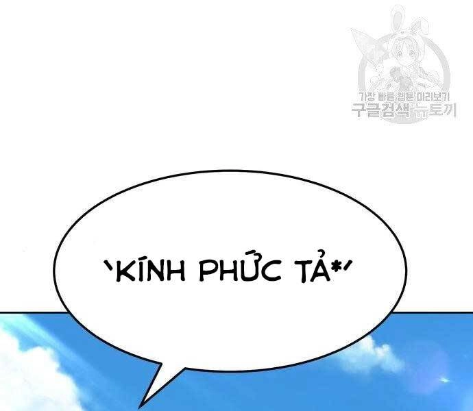 Gậy Gỗ Cấp 99+ Chapter 18.5 - 14