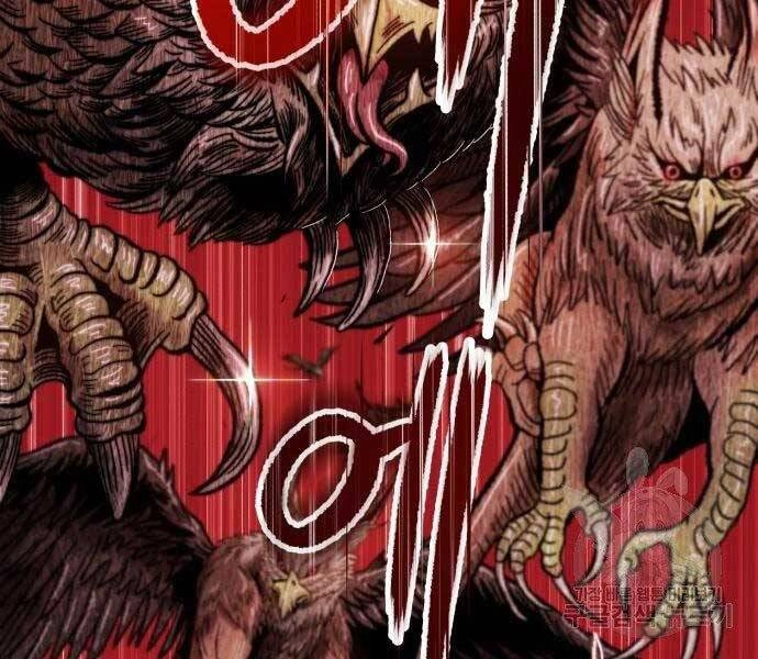 Gậy Gỗ Cấp 99+ Chapter 18.5 - 24