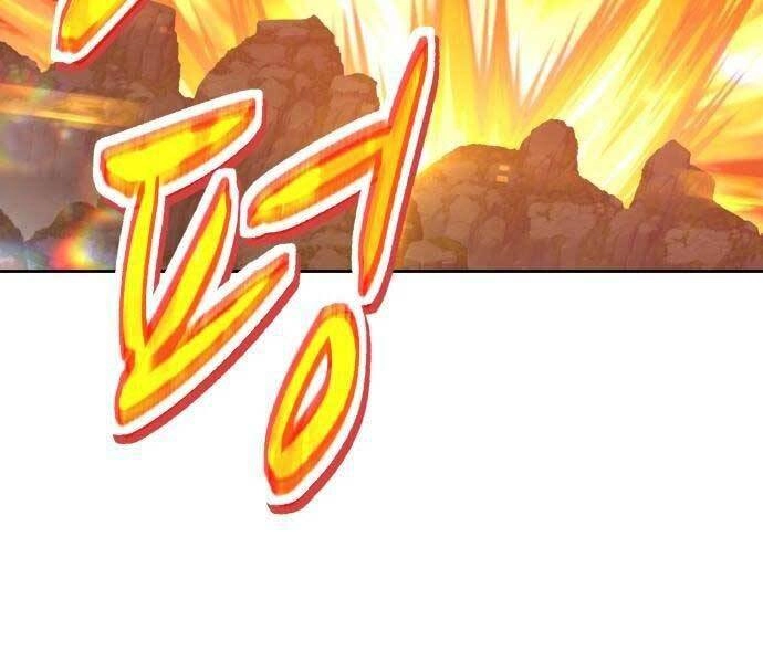 Gậy Gỗ Cấp 99+ Chapter 18.5 - 97