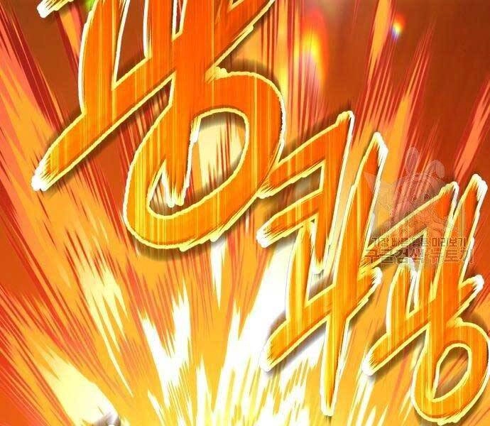 Gậy Gỗ Cấp 99+ Chapter 18.5 - 99