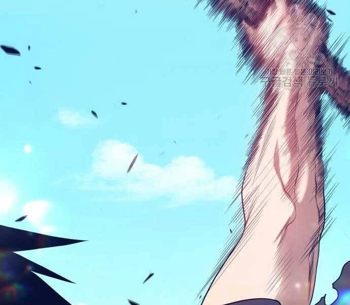 Gậy Gỗ Cấp 99+ Chapter 18.5 - 142