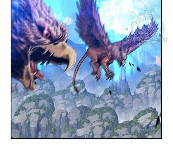 Gậy Gỗ Cấp 99+ Chapter 18.5 - 150