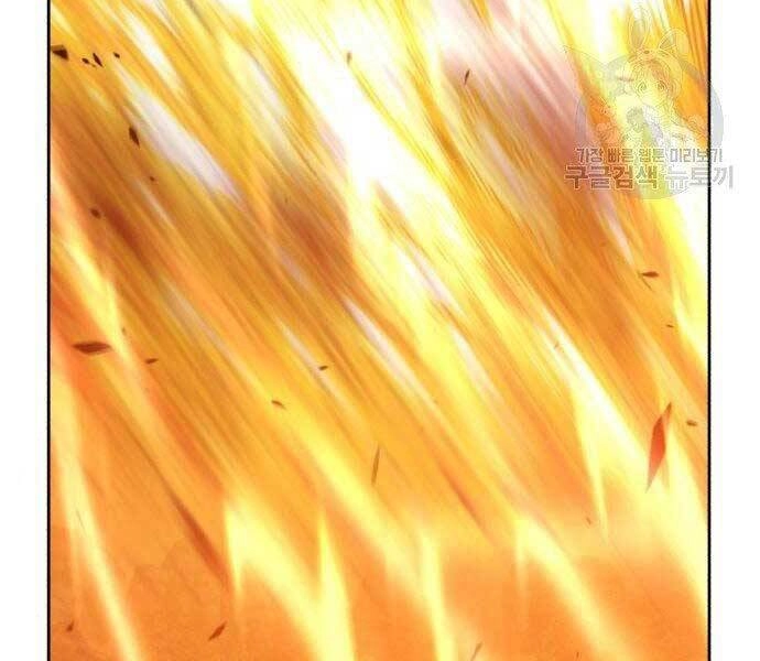 Gậy Gỗ Cấp 99+ Chapter 18.5 - 166