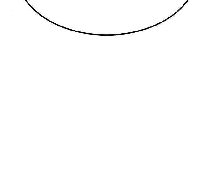 Gậy Gỗ Cấp 99+ Chapter 18.5 - 206