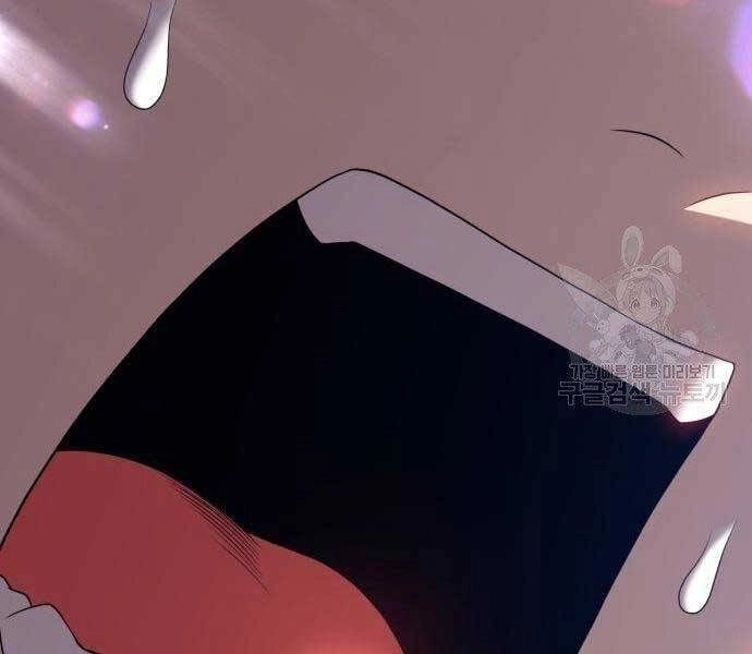 Gậy Gỗ Cấp 99+ Chapter 18.5 - 229