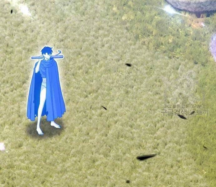 Gậy Gỗ Cấp 99+ Chapter 18.5 - 233