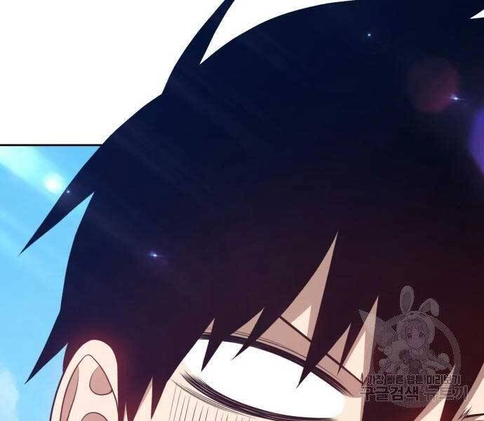 Gậy Gỗ Cấp 99+ Chapter 18.5 - 250