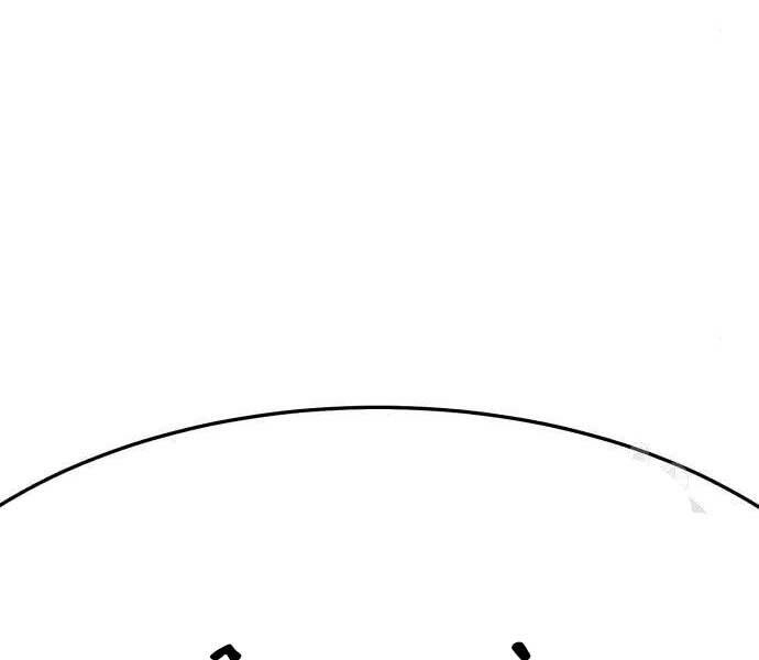 Gậy Gỗ Cấp 99+ Chapter 19 - 6