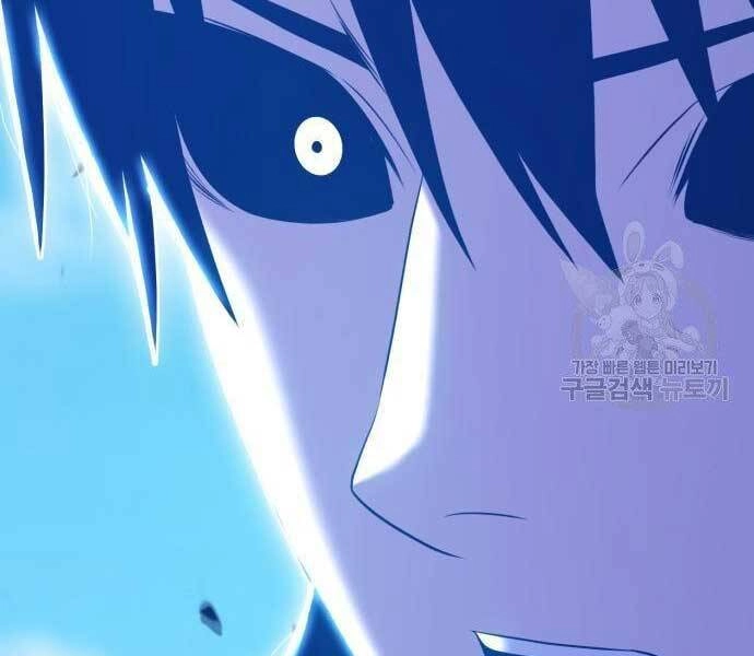 Gậy Gỗ Cấp 99+ Chapter 19 - 9