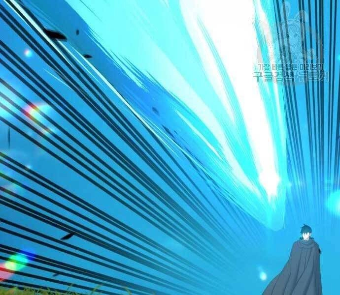 Gậy Gỗ Cấp 99+ Chapter 19 - 16