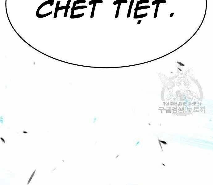 Gậy Gỗ Cấp 99+ Chapter 19 - 25