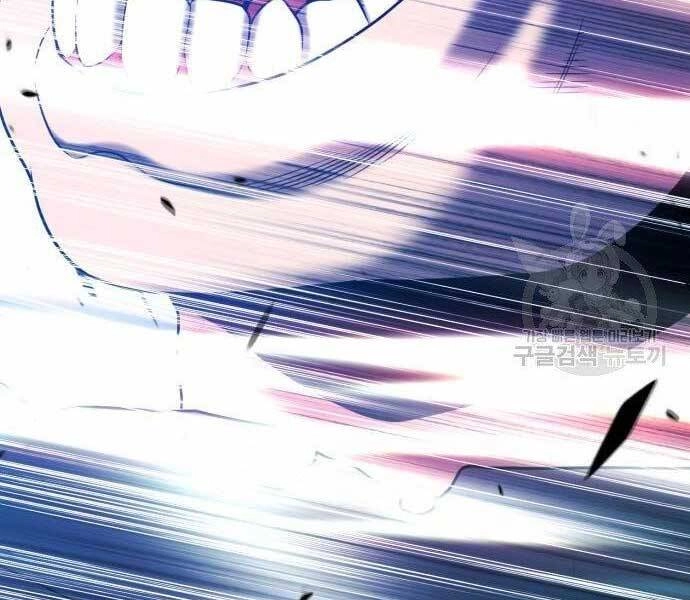 Gậy Gỗ Cấp 99+ Chapter 19 - 29