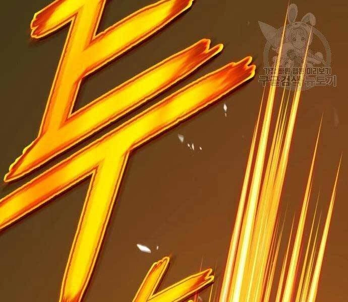 Gậy Gỗ Cấp 99+ Chapter 19 - 36