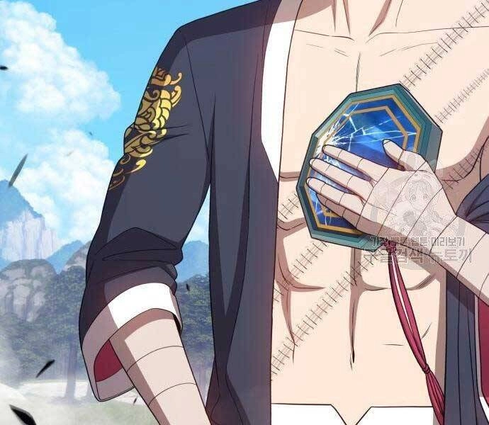 Gậy Gỗ Cấp 99+ Chapter 19 - 45