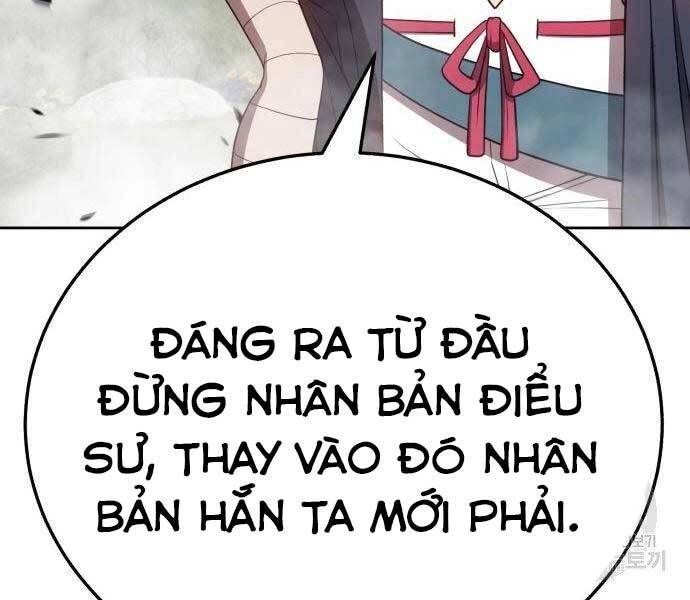 Gậy Gỗ Cấp 99+ Chapter 19 - 46