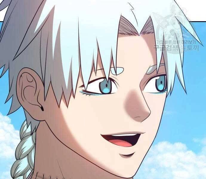 Gậy Gỗ Cấp 99+ Chapter 19 - 52