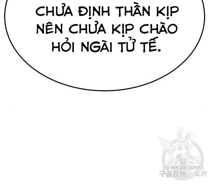 Gậy Gỗ Cấp 99+ Chapter 19 - 54