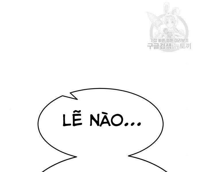 Gậy Gỗ Cấp 99+ Chapter 19 - 60