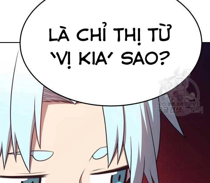 Gậy Gỗ Cấp 99+ Chapter 19 - 61