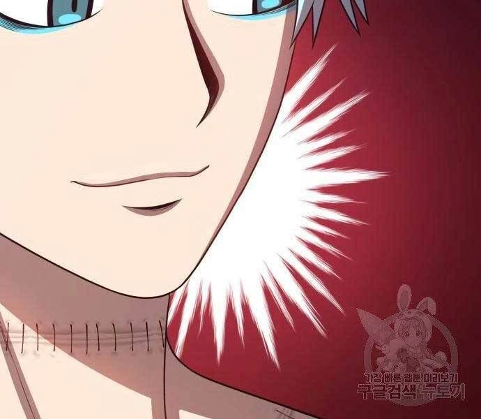 Gậy Gỗ Cấp 99+ Chapter 19 - 62