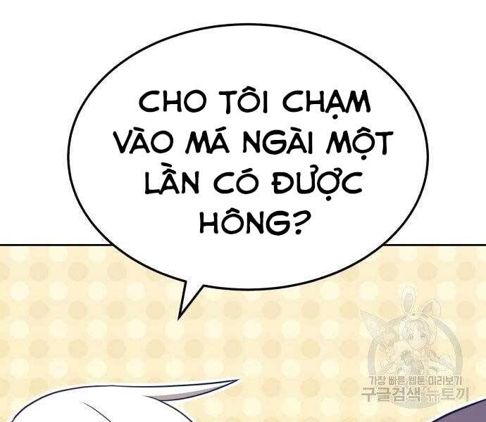 Gậy Gỗ Cấp 99+ Chapter 19 - 66