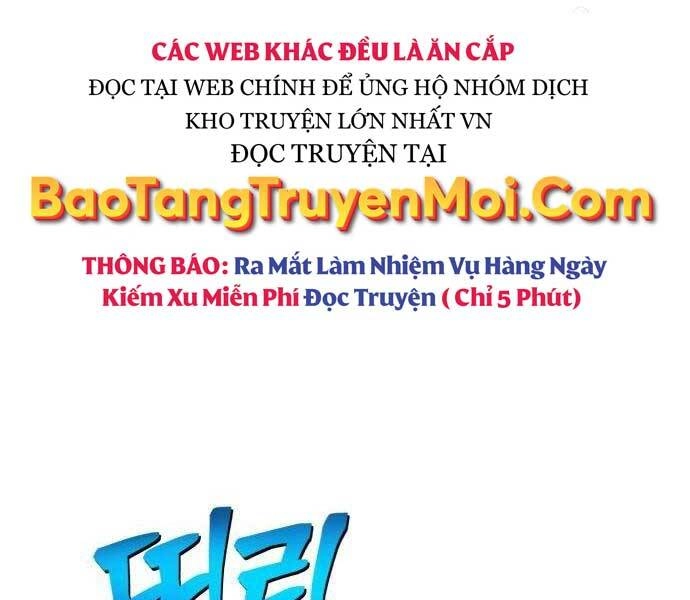 Gậy Gỗ Cấp 99+ Chapter 19 - 84