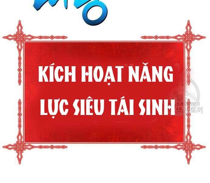 Gậy Gỗ Cấp 99+ Chapter 19 - 85