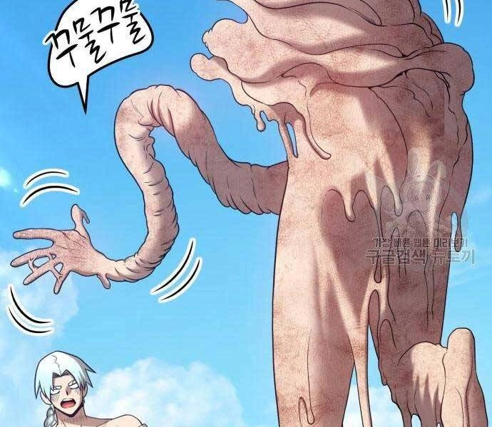 Gậy Gỗ Cấp 99+ Chapter 19 - 93