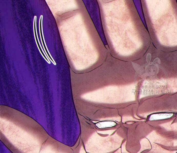 Gậy Gỗ Cấp 99+ Chapter 19 - 97