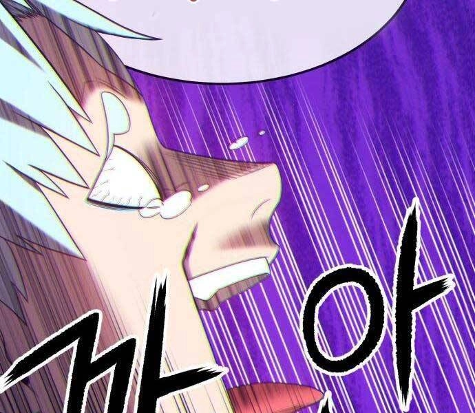 Gậy Gỗ Cấp 99+ Chapter 19 - 99