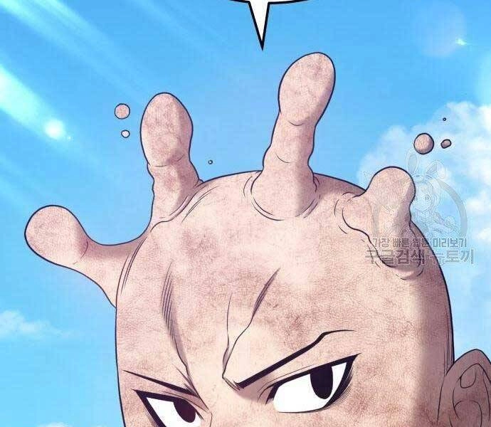 Gậy Gỗ Cấp 99+ Chapter 19 - 105