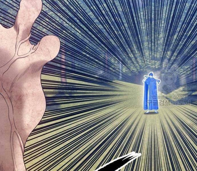 Gậy Gỗ Cấp 99+ Chapter 19 - 109