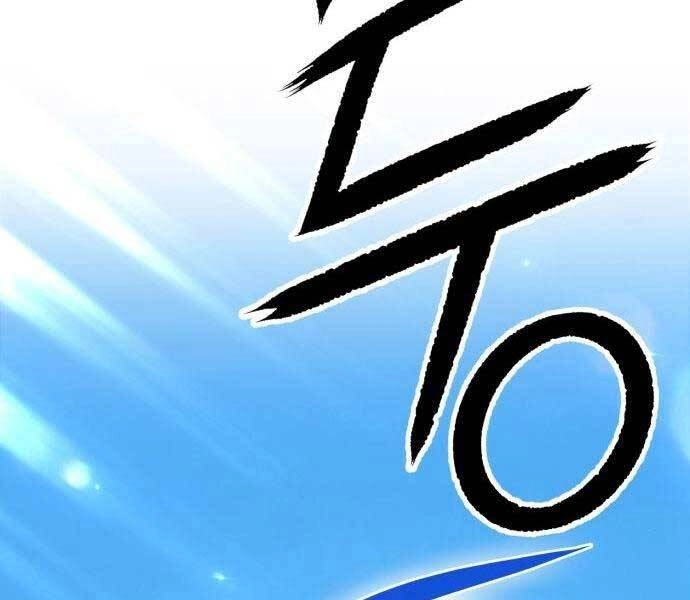 Gậy Gỗ Cấp 99+ Chapter 19 - 111