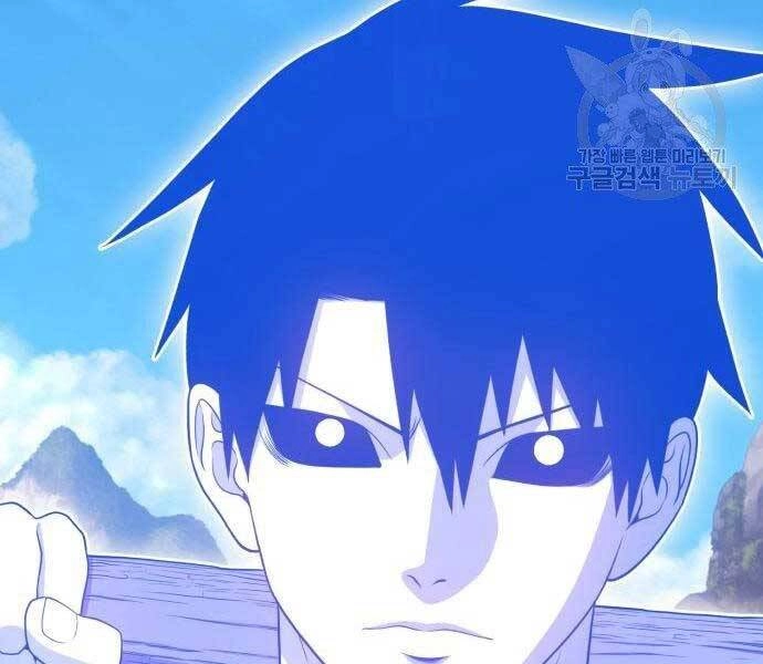 Gậy Gỗ Cấp 99+ Chapter 19 - 112