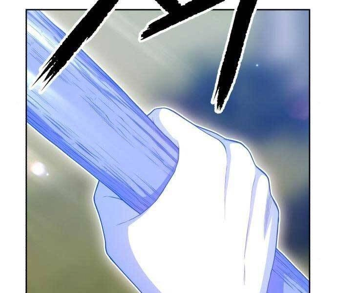 Gậy Gỗ Cấp 99+ Chapter 19 - 119