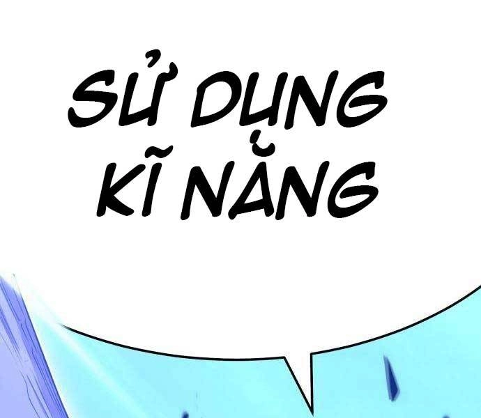 Gậy Gỗ Cấp 99+ Chapter 19 - 121