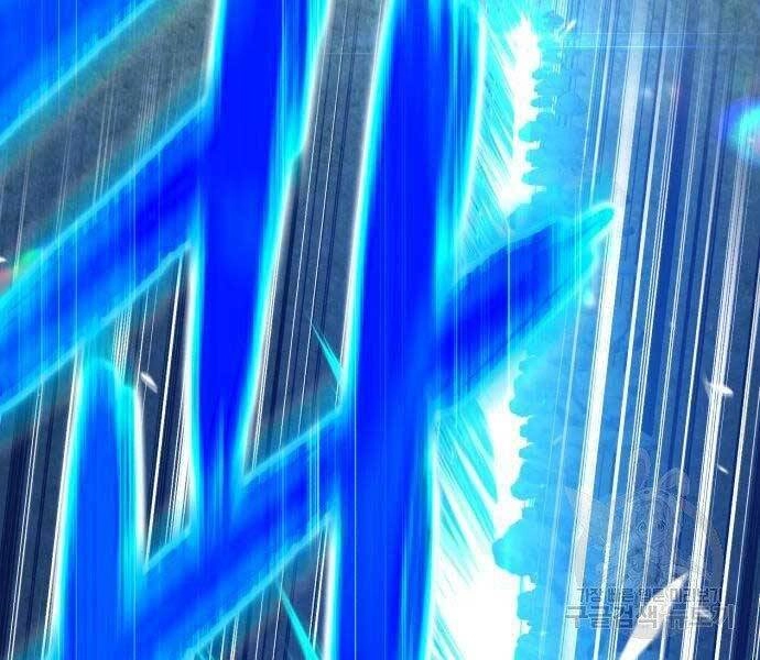 Gậy Gỗ Cấp 99+ Chapter 19 - 126