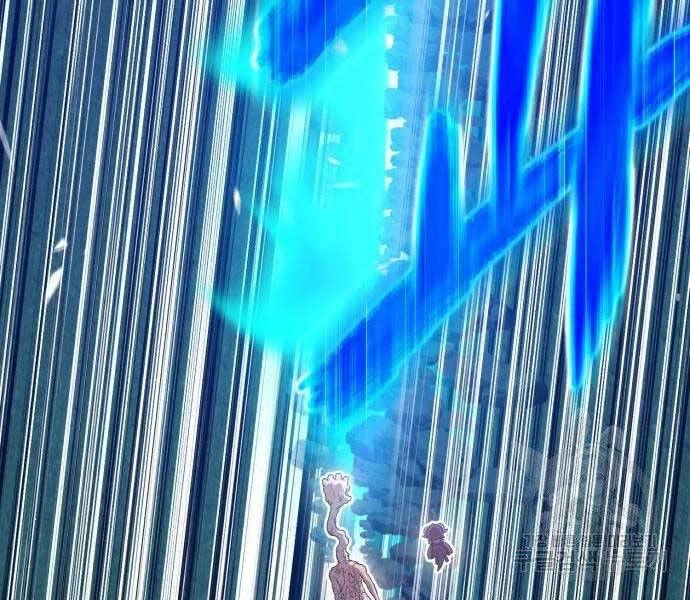 Gậy Gỗ Cấp 99+ Chapter 19 - 130