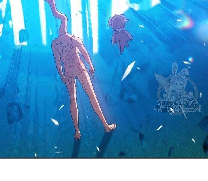 Gậy Gỗ Cấp 99+ Chapter 19 - 137