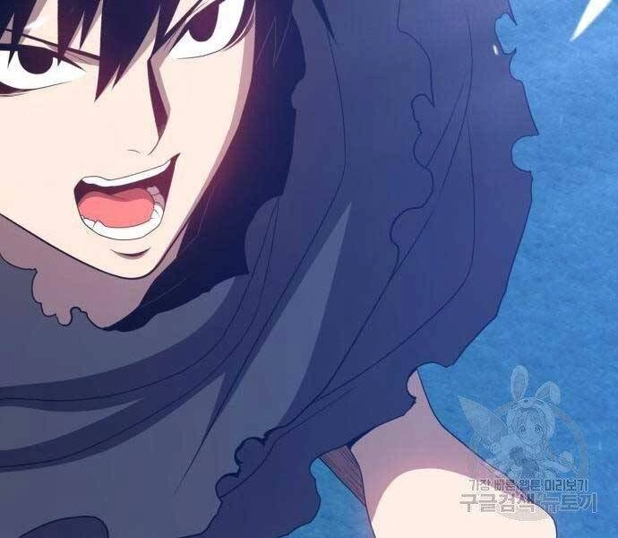 Gậy Gỗ Cấp 99+ Chapter 19 - 146