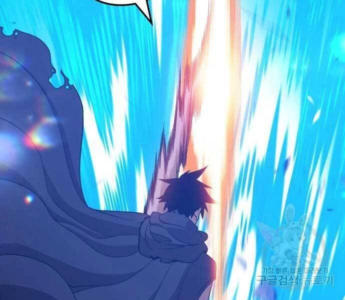 Gậy Gỗ Cấp 99+ Chapter 19 - 150