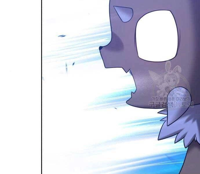 Gậy Gỗ Cấp 99+ Chapter 19 - 153