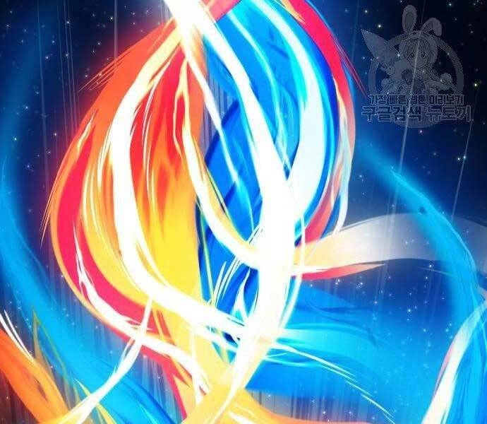 Gậy Gỗ Cấp 99+ Chapter 19 - 160