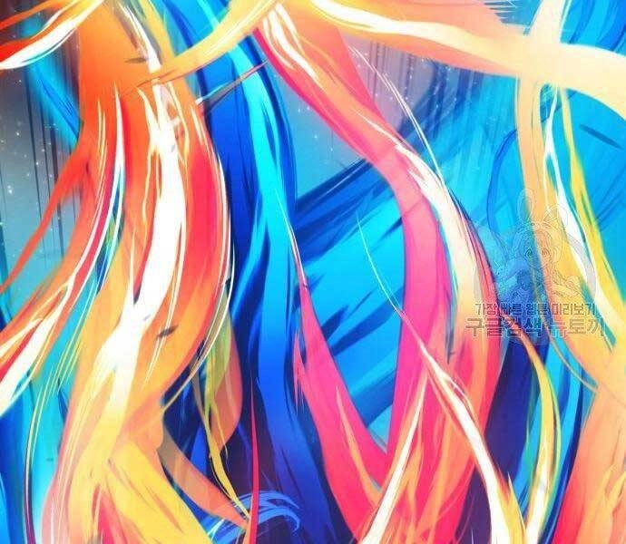 Gậy Gỗ Cấp 99+ Chapter 19 - 161