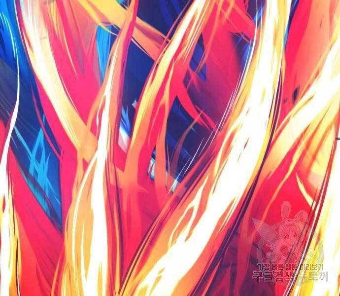 Gậy Gỗ Cấp 99+ Chapter 19 - 162