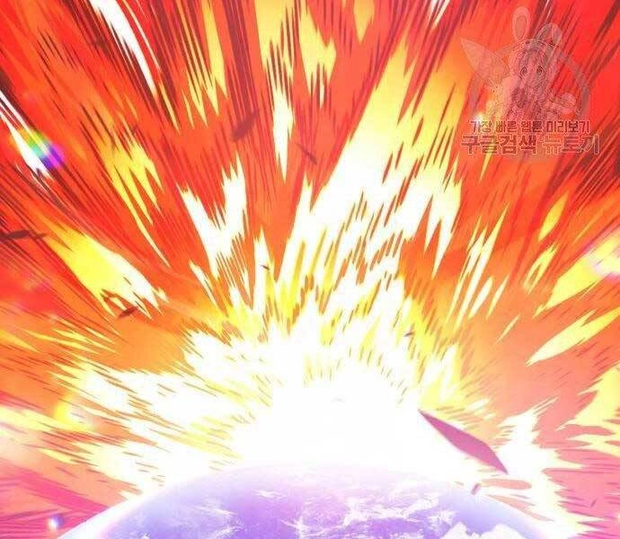 Gậy Gỗ Cấp 99+ Chapter 19 - 164