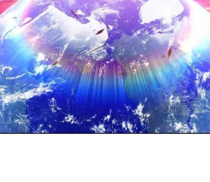 Gậy Gỗ Cấp 99+ Chapter 19 - 165