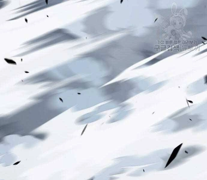 Gậy Gỗ Cấp 99+ Chapter 19 - 168