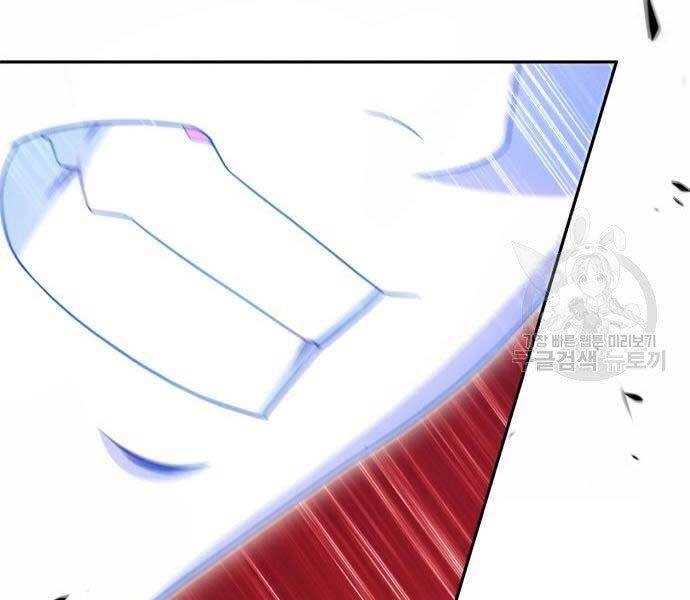 Gậy Gỗ Cấp 99+ Chapter 19 - 173