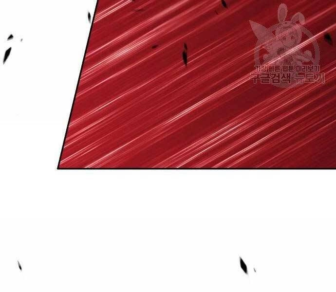 Gậy Gỗ Cấp 99+ Chapter 19 - 180